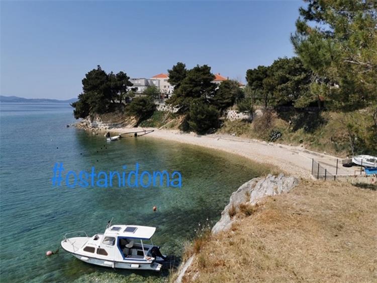 Slika /PU_ZD/slike/FOTO COVID/ostani doma admin.jpg